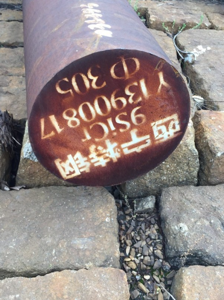 剑阁9CrSi工具钢