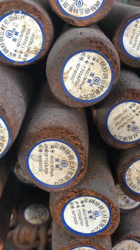 剑阁40CrNiMoA合金结构钢