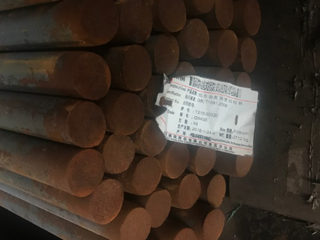 剑阁18Cr2Ni4WA合金结构钢