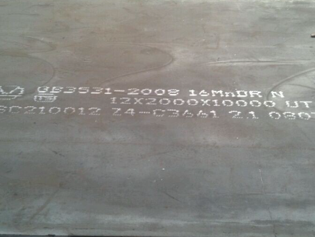 剑阁压力容器板