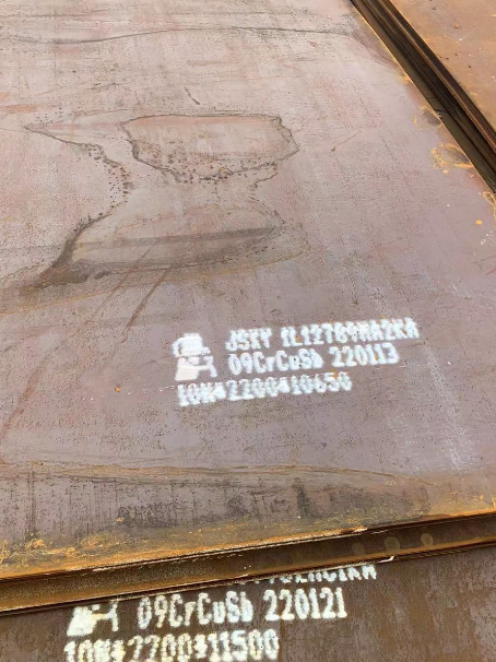 剑阁ND耐酸钢板