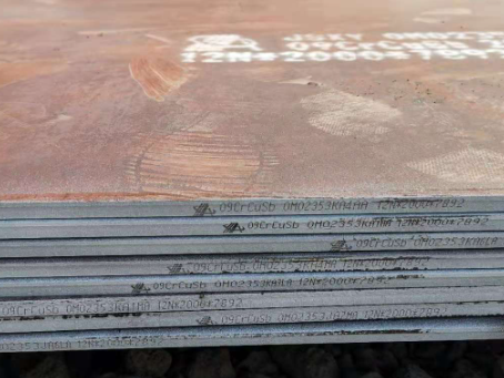 剑阁09CrCuSb耐酸钢板